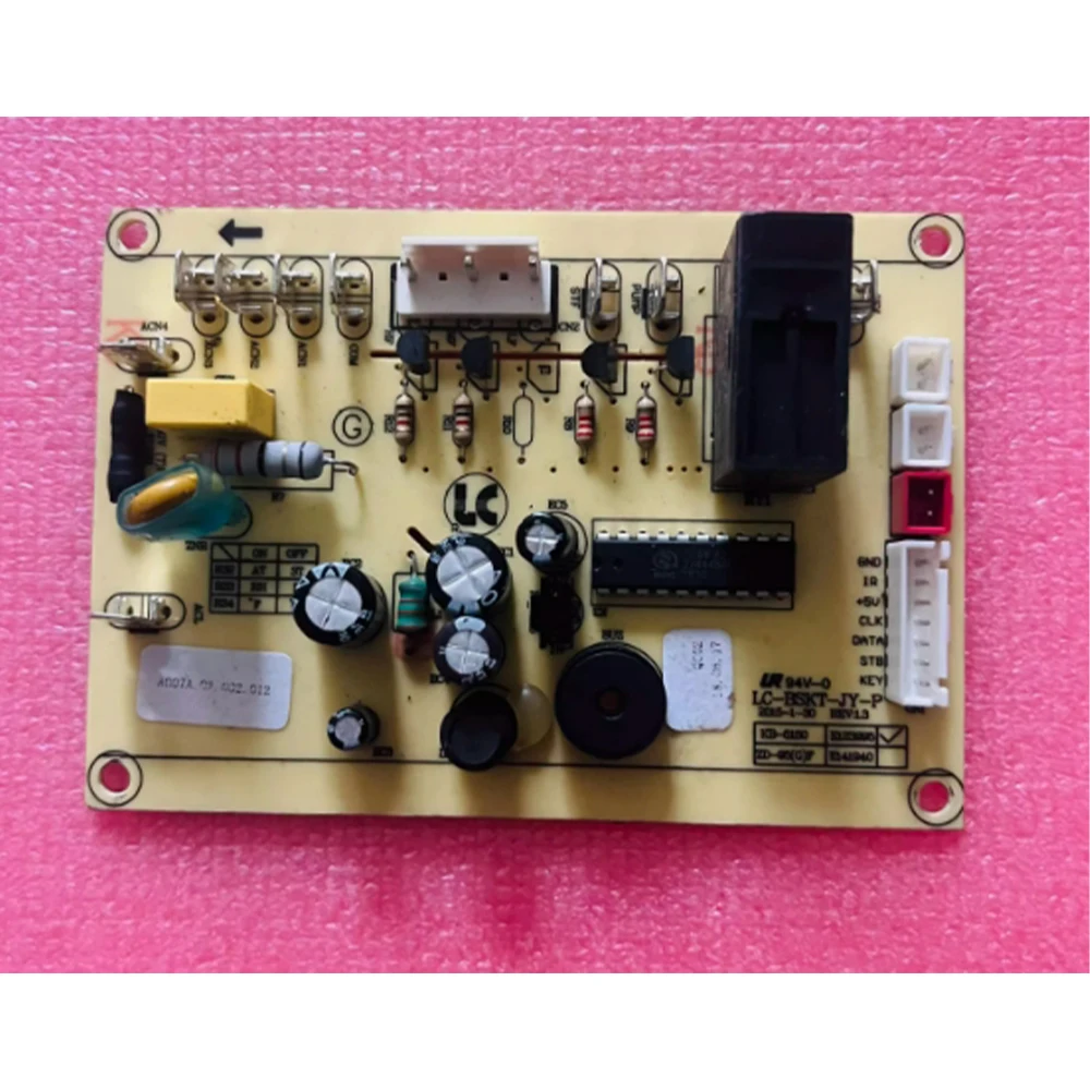 Applicable mobile air conditioner computer board motherboard control board power board LC-BSKT-JY-P