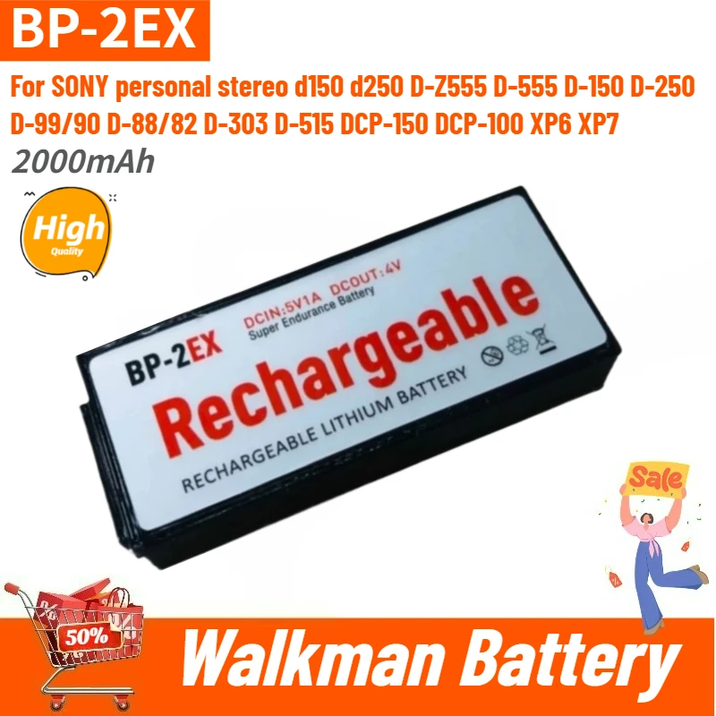 High Quality BP-2EX…