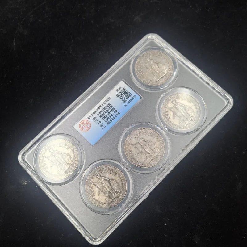 Silver-plated copper foreign currency set of coins in a box, a collection of five precious treasures