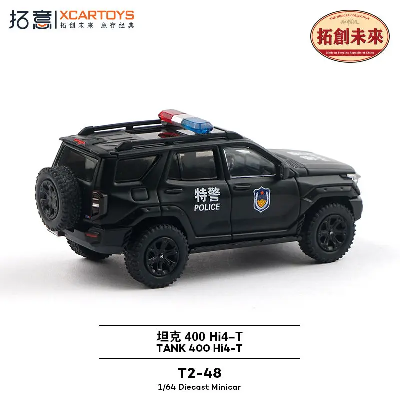 Xcartoys 1:64 Police Tank SUV 400Hi4 T Alloy Car Model T2-48 Police Model Collection Gift for Children