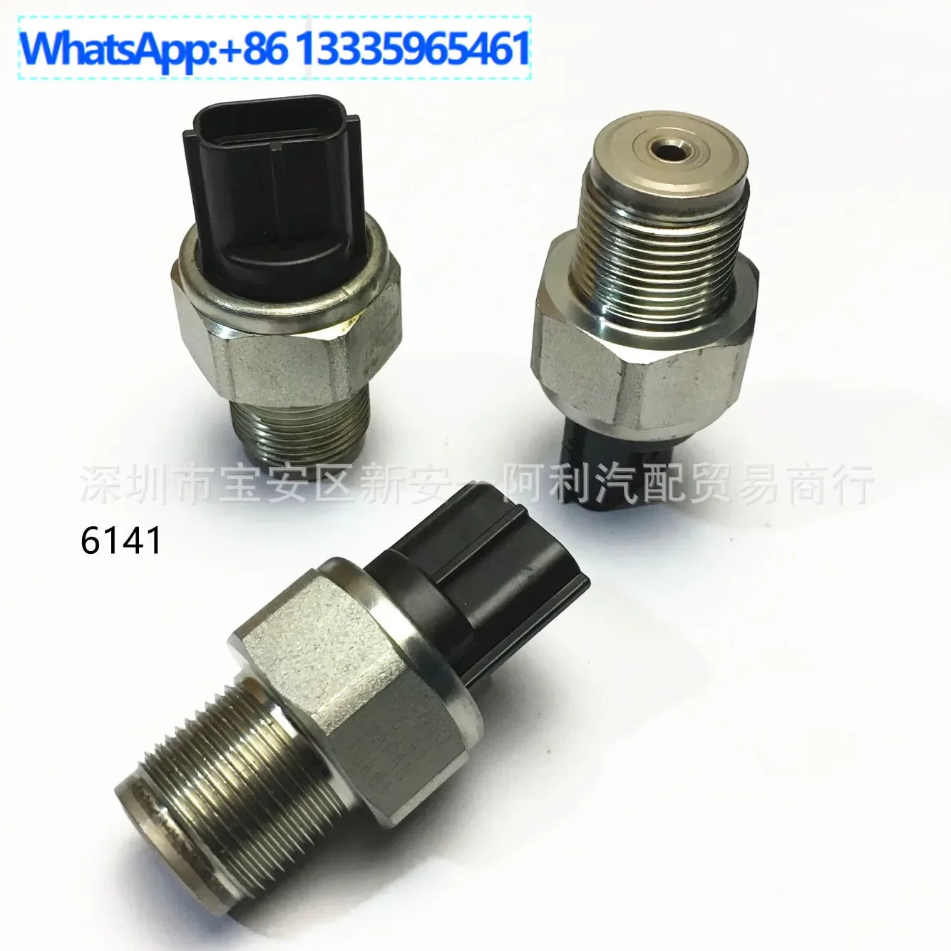 

Подходит для автозапчастей, японский датчик датчика высокого давления топливной направляющей Denso давления Common Rail давления 499,000-6141