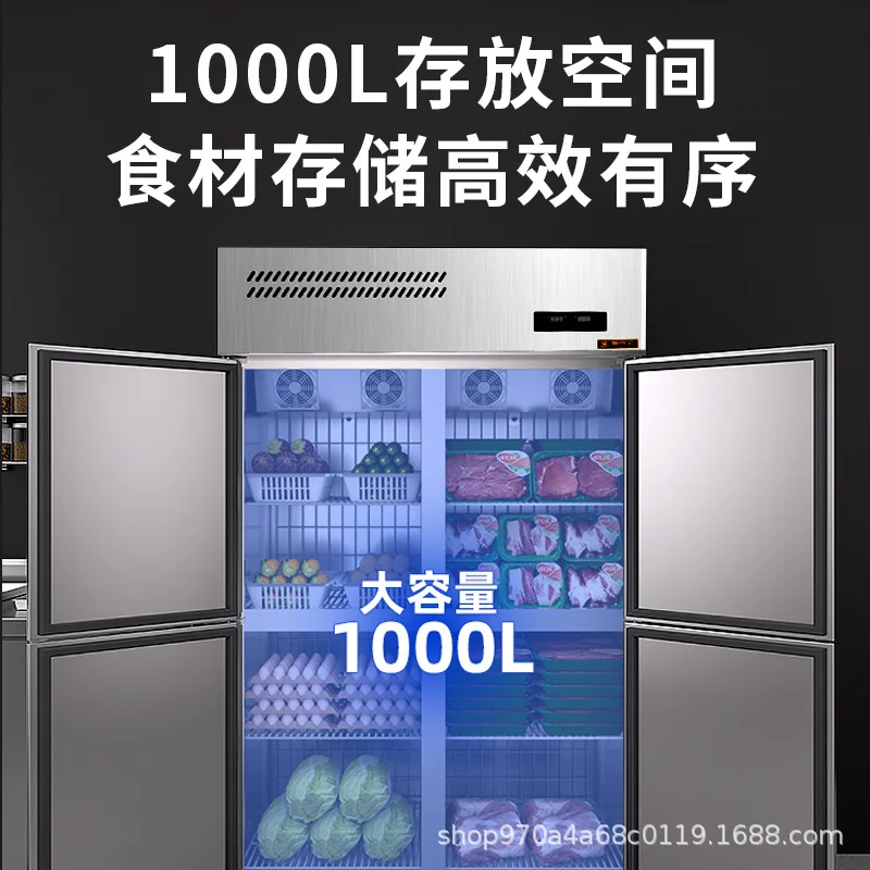 ثلاجة بأربعة أبواب، فريزر تجاري، مبرد، مطبخ فندق، ستانلس ستيل، ستة أبواب، فريزر ذو سعة كبيرة