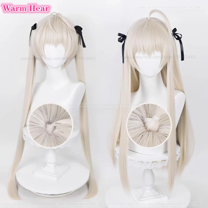 

Anime Kasugano Sora Synthetic 85cm/70cm Long Straight Light Grey Golden With Silk Ribbon Cosplay Wig Heat Resistant Hair Wigs