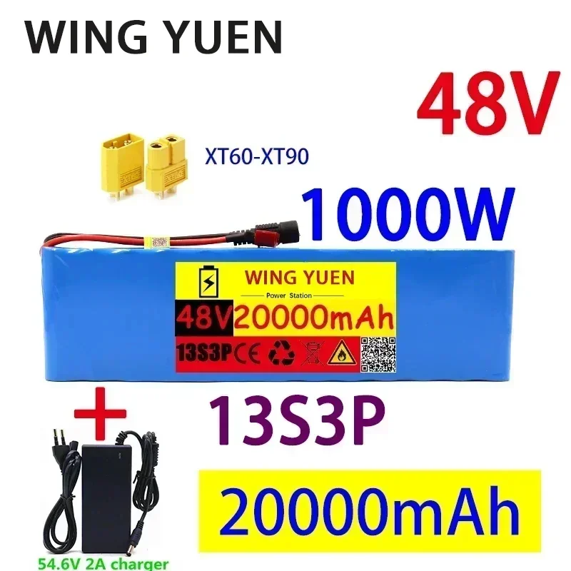 

Литий-ионный аккумулятор 48v20Ah 1000W 13s3p для электрической батареи 54,6 V 48V, с зарядным устройством BMS + 54,6 V и резервной батареей