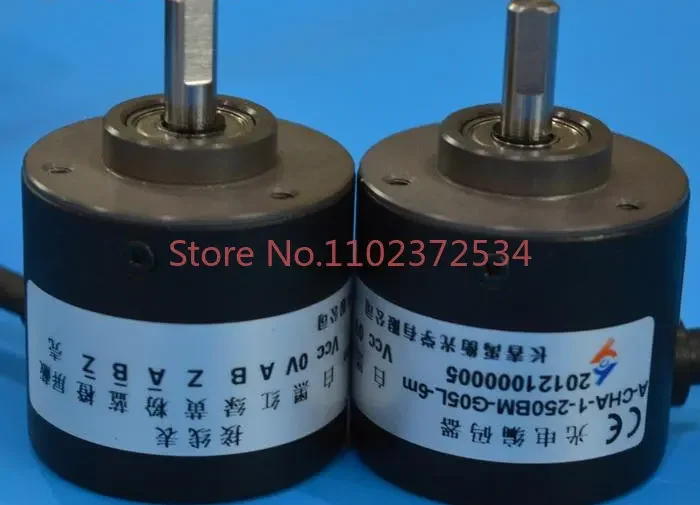 Changchun Yuheng 2500 Line Differential Incremental Grating Rotary Encoder A-CHA-1-250BM-G05L