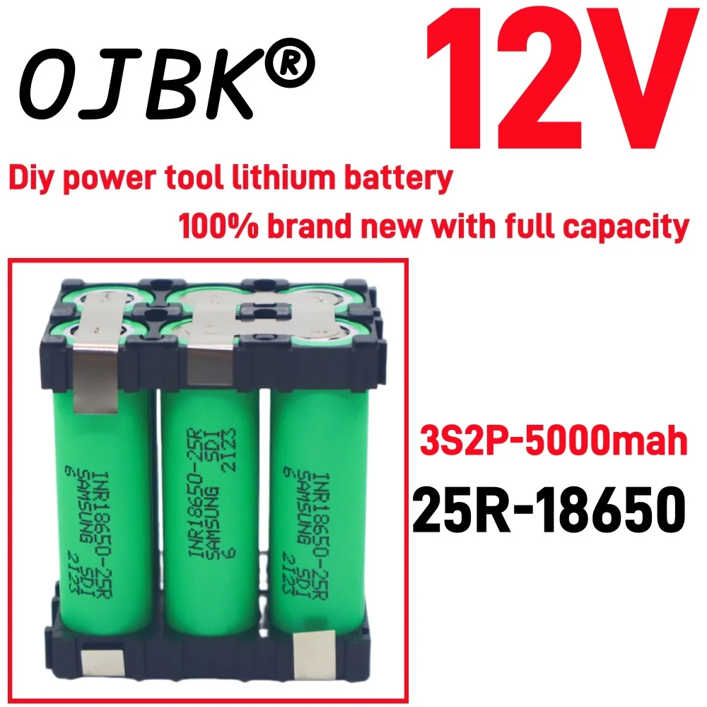 Original 100% full capacity 20A 18650 25R 2500mAh 5000mAh 3S 4S 5S 12.6V 14.8V 18V DIY screwdriver battery welding battery pack