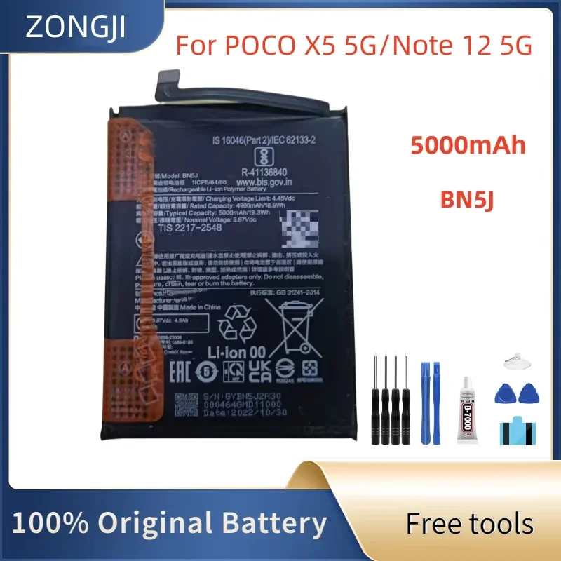 

Новый аккумулятор BN5J 5000 мАч для Redmi Note 12 5G Mi POCO X5 5G, аккумуляторы для мобильных телефонов + бесплатные инструменты