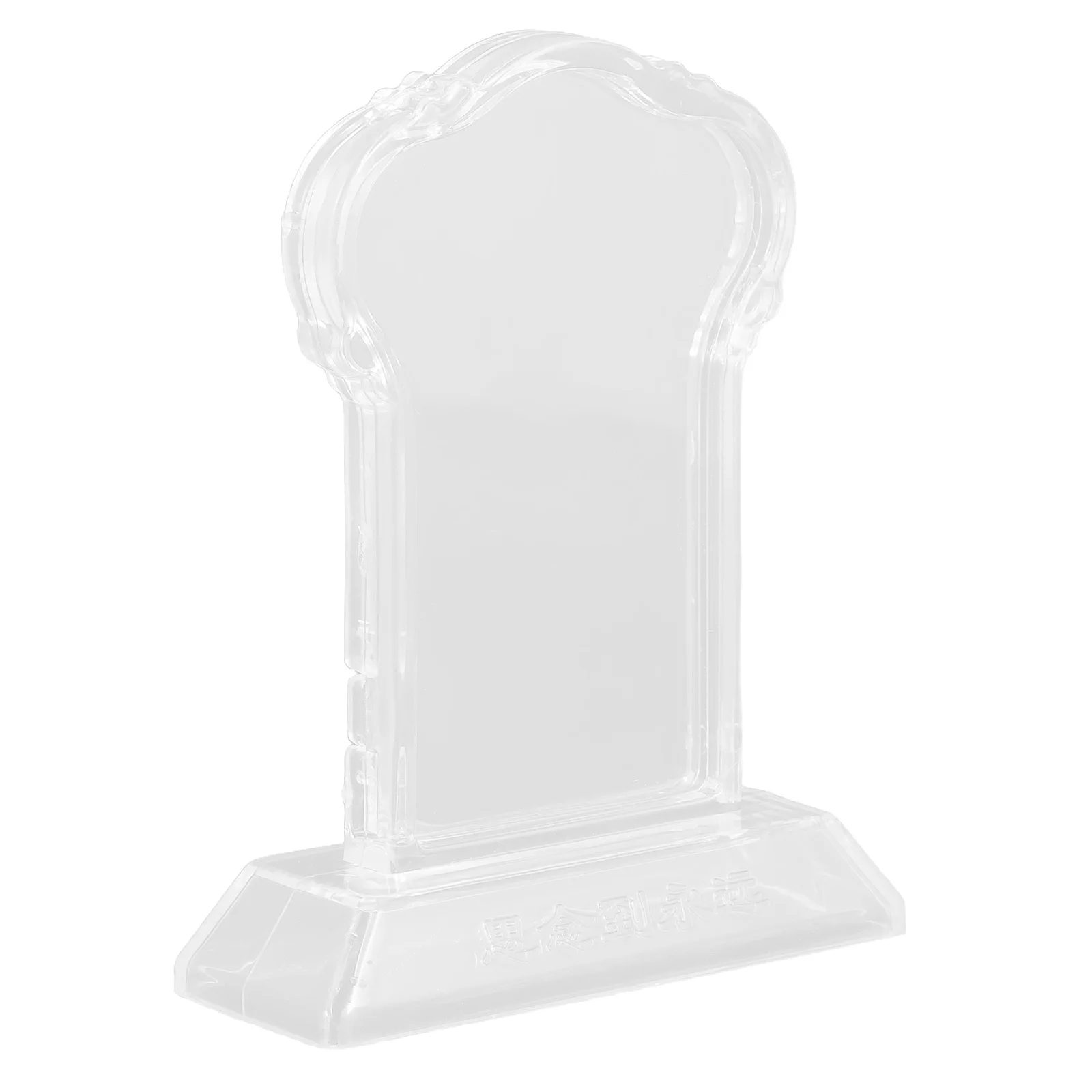 

Ancestral Memorial Tablet Plastic Plaque Weather-Resistant for Family Worship Memorial Funeral Halloween Decor