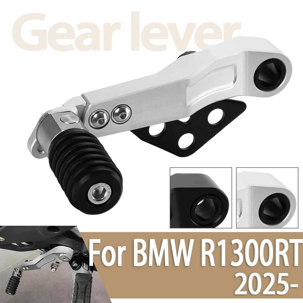 

Для BMW R1300RT R 1300RT R1300 RT r1300rt 2025 новый складной рычаг переключения передач для мотоцикла, регулируемая алюминиевая педаль рычага переключения передач
