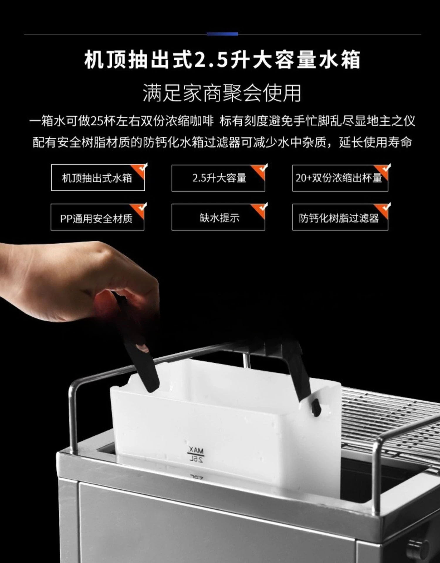 KD-320 Machine à café manuelle maison commerciale professionnelle expresso entièrement semi-automatique vapeur