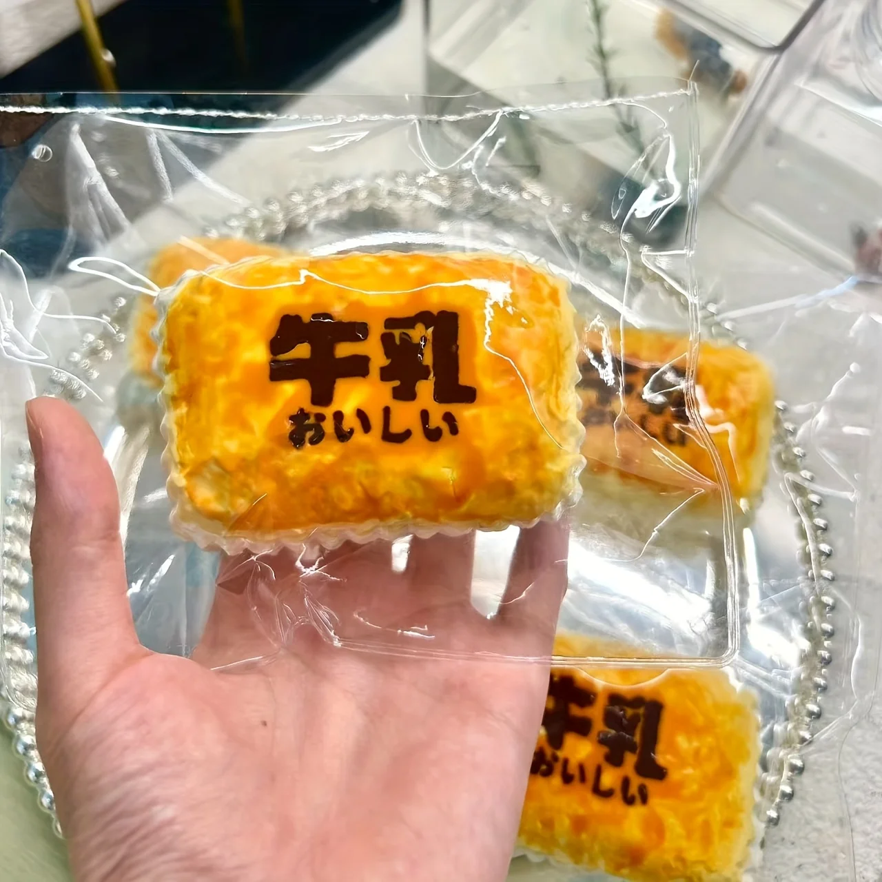 Juguete Antiestrés de Leche y Pan de Hokkaido, Regalo Creativo