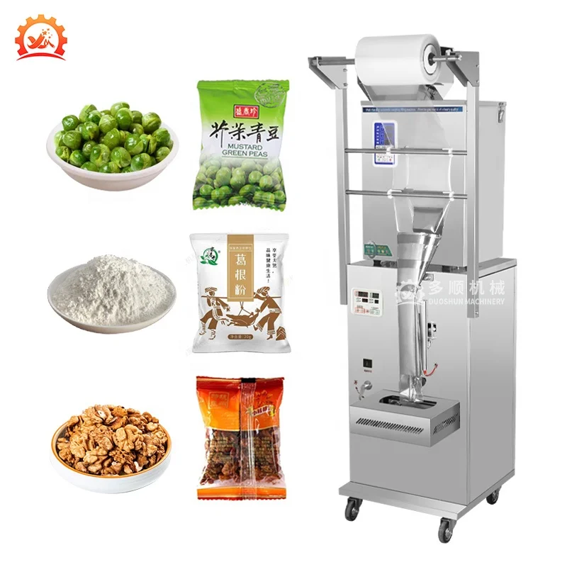 

DZD-320B Vertical 10-500G Pouch Sugar Sachet Pouch Grain Tea Powder Small Business Packing Machine