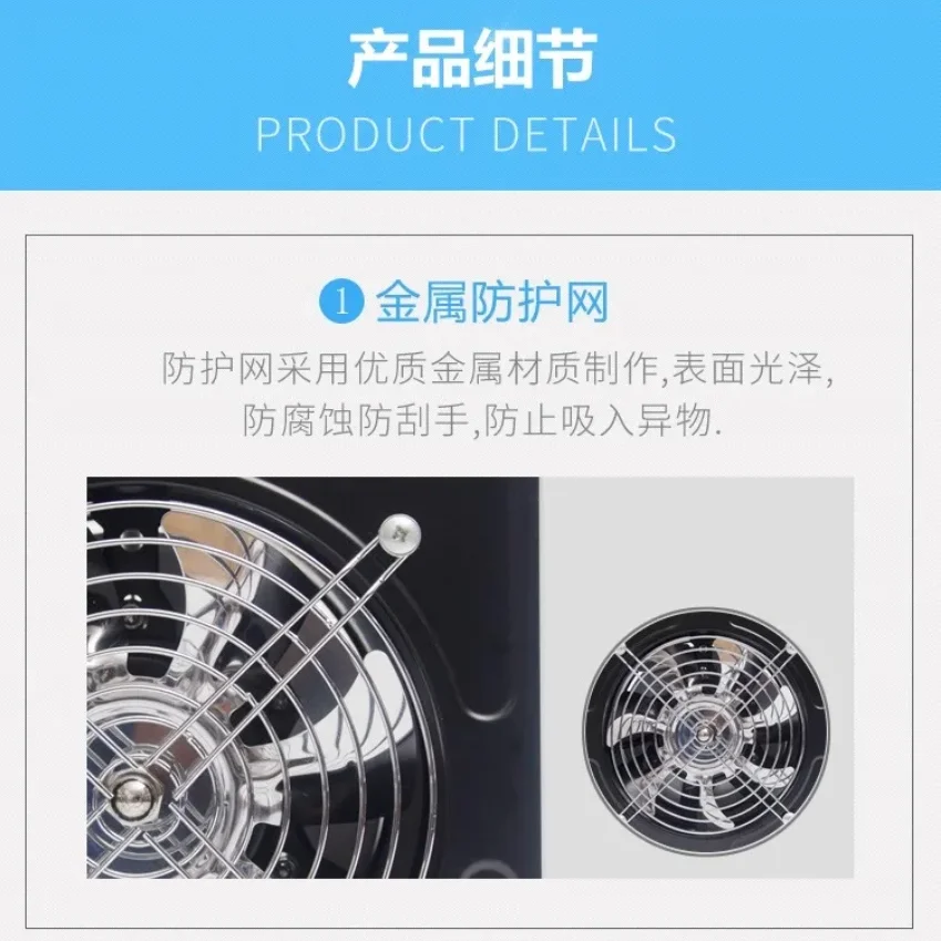 Xiangma 220V High-Speed Wall Mounted Exhaust Fan Strong Ventilation for Kitchen Bathroom Model xmj1