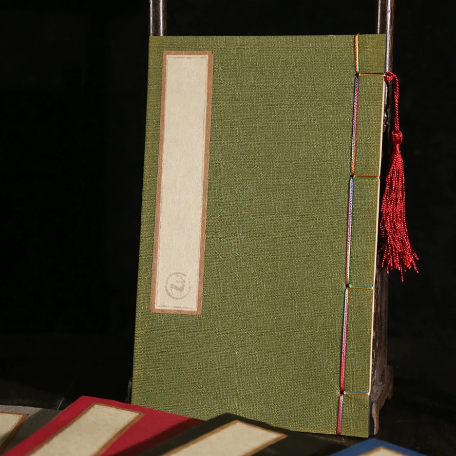 Traditional Thread-Bound Xuan Paper Notebook - Antique Linen Cover for Genealogy, Calligraphy & Collection, Wadang Seal Design
