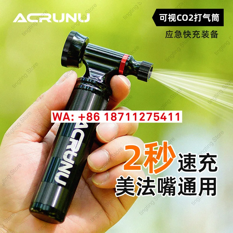 Bicycle CO2 pump Road bike Visual pressure gauge Charging cylinder