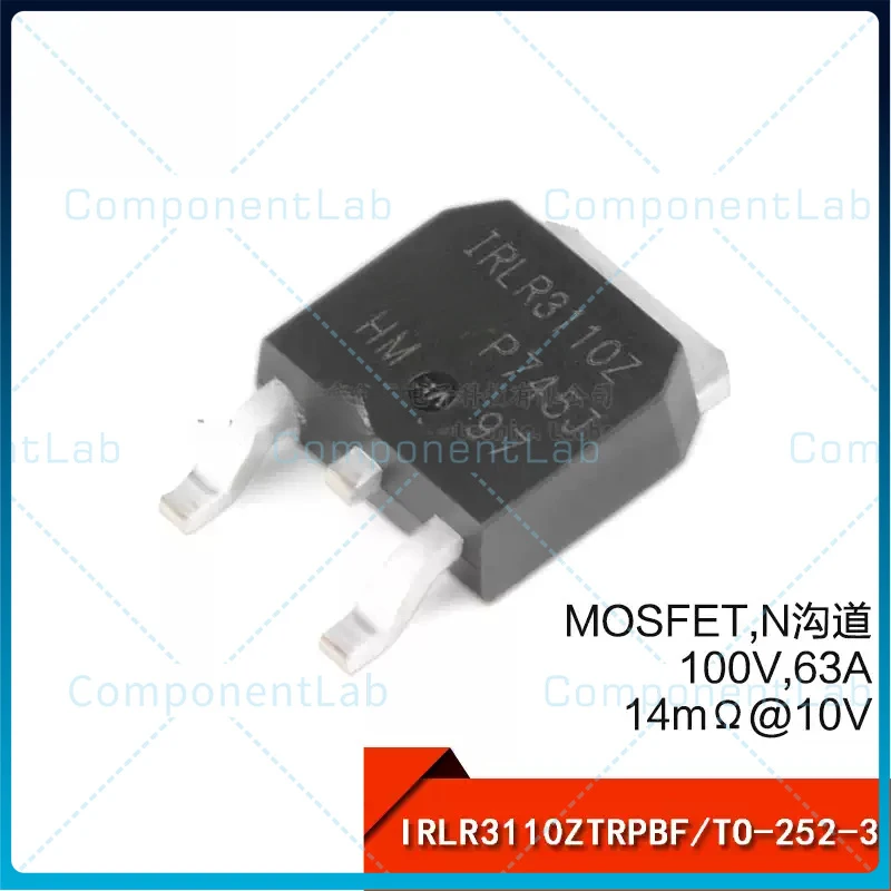 20PCS New original IRLR3110ZTRPBF TO-252 100V/63A IRLR3110ZTR IRLR3110Z