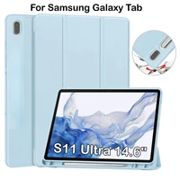 Funda inteligente de PU para Samsung Galaxy Tab S11 Ultra 14,6 S8 S10 S9 Ultra 14,6 ""X910 X916 X918 S10 Lite FE 11"" con funda con soporte para bolígrafo S