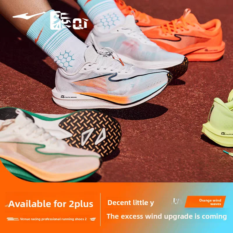 

Углеродная пластина Erke Running oes 2022, весна-лето, скорость, Cetition, студенческий физический Test oes, дышащий o, поглощающий