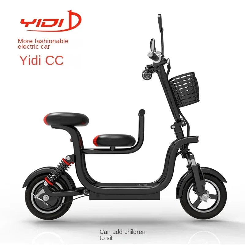 ssL178 23 XK سكوتر كهربائي الكبار الإناث طوي المحمولة خفيفة ليثيوم سكوتر سيارة تعمل بالبطارية #4