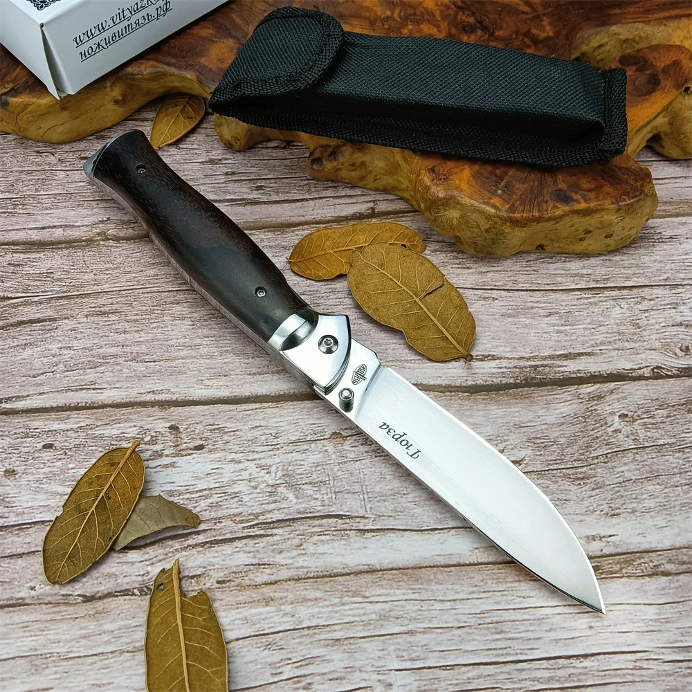 Russian Style Folding Pocket Knife 440C Steel Blade Black Sandalwood Handle Outdoor EDC Camping Hiking Survival Hunting Tool