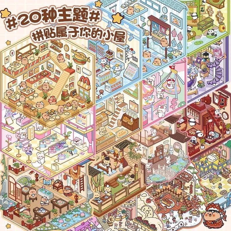 Cartoon Cute Miniature DIY Cabin Scene Stacking And Pasting Animal Stickers Hand Account For Ren