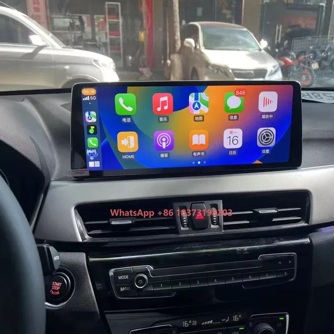 

12.8" Superthin Aluminum Alloy Frame 360 CarPlay Split Screen GPS Navi Android Qualcomm Multimedia Car Radio