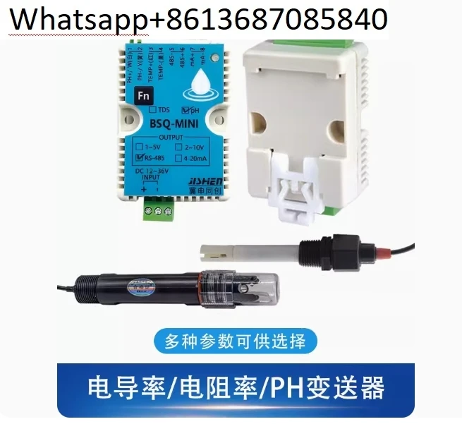 

Conductivity transmitter conductivity meter pH controller electrode pH sensor EC TDS BSQ Mini