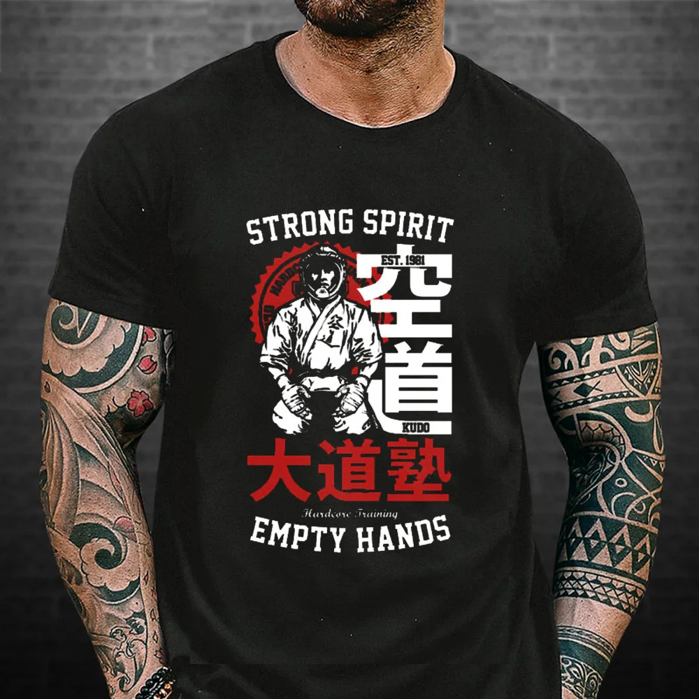 Traditional Martial Arts Kudo Karate Vintage Fighter Kanji Graphic Cotton  TShirt Unisex Kudo Training Sports Leisure Cotton Tee