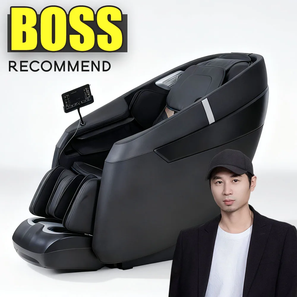 

Электрическое массажное кресло 2025: 4D-массаж всего тела, терапия нулевой гравитации, роликовый массаж стоп, сенсорное управление, функция подогрева