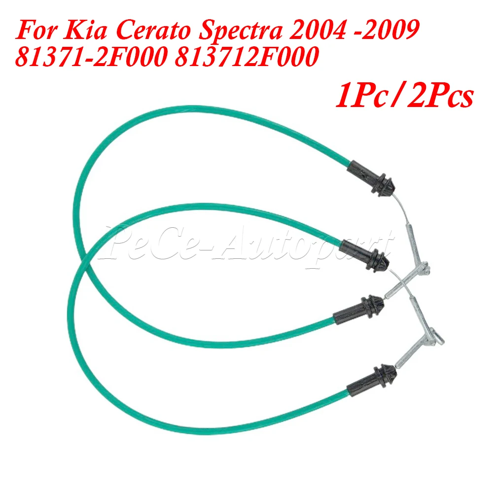 1PC/2PCS Door Handle Cable Inner Front LH RH For Kia Cerato Spectra 2004 2005 2006 2007 2008 2009 81371-2F000 813712F000