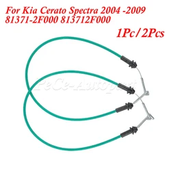 1Pc / 2Pcs For Kia Cerato Spectra 2004 2005 2006 2007 2008 2009 Door Handle Cable Inner Front LH RH 81371-2F000 813712F000