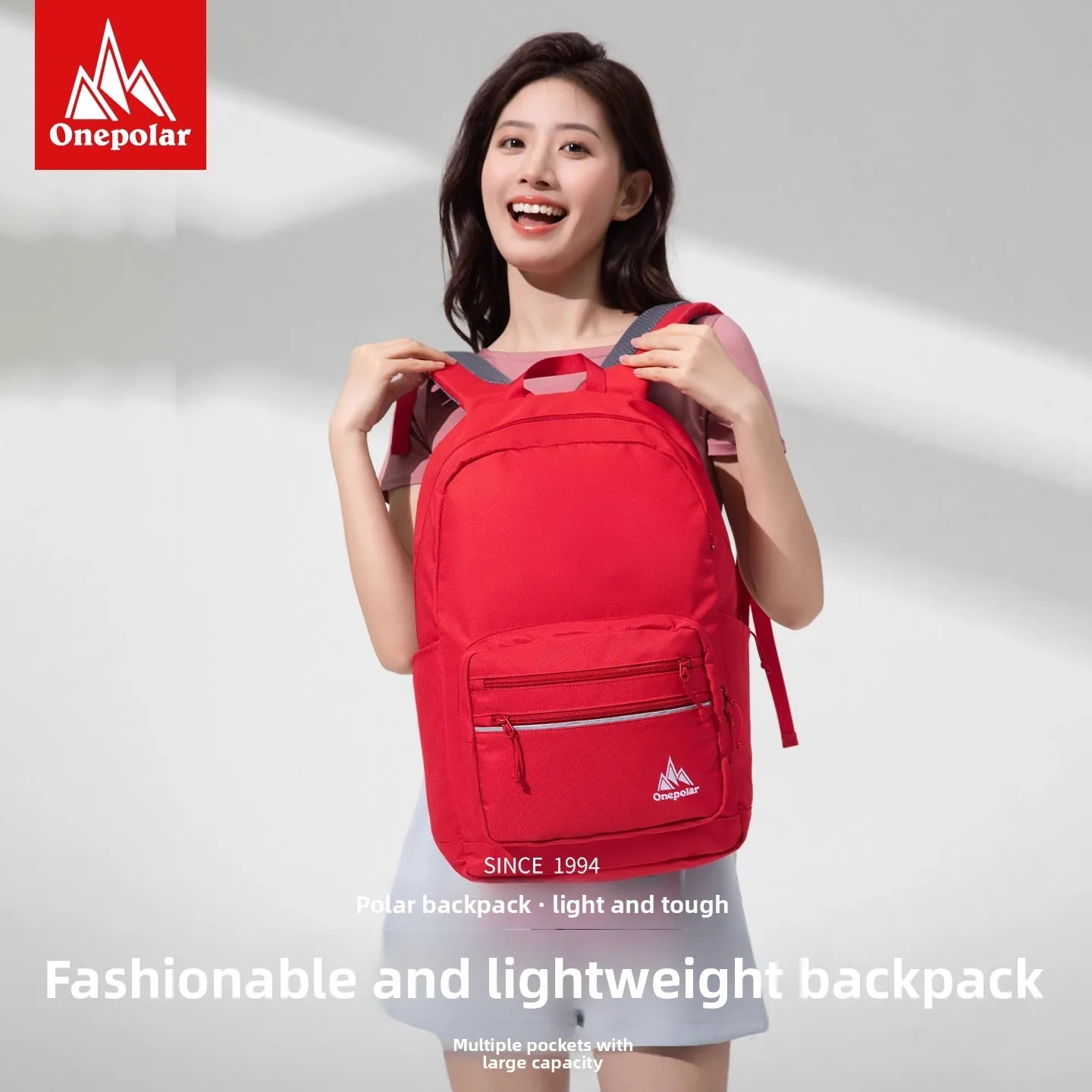

The new polar backpack is versatile, lightweight and a simple backpack for college students' leisure, sports and travel
