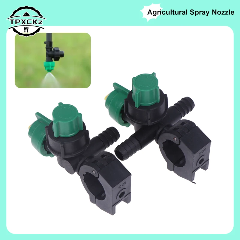 Agricultural Spraying Nozzle Anti-drip Spray Nozzle Tractors Sprayer Nozzle Garden Watering Tube Anti Drip Pipe Clamp Adjustable