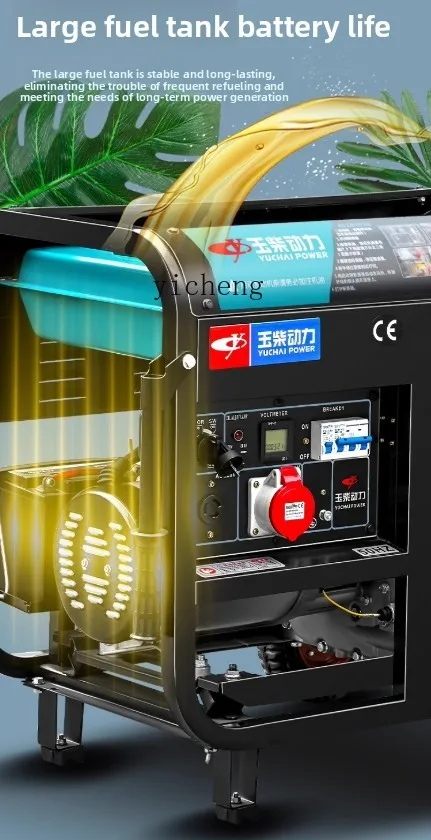 

TQH power diesel generator kilowatt single-phase household small all-copper