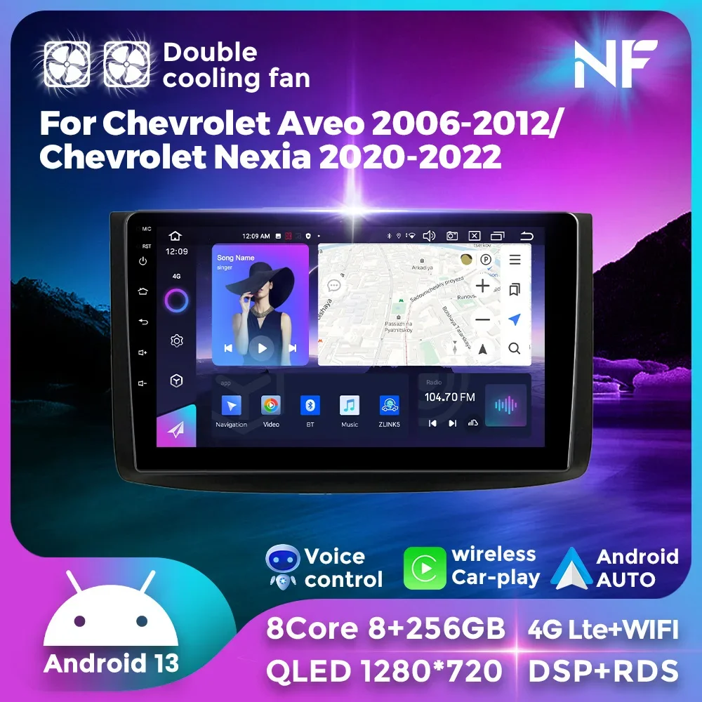 

2Din Android 13 Car Radio Stereo for Chevrolet AVEO T250 2006-2012 Carplay Auto Screen Multimedia Player GPS Head Unit Autoradio