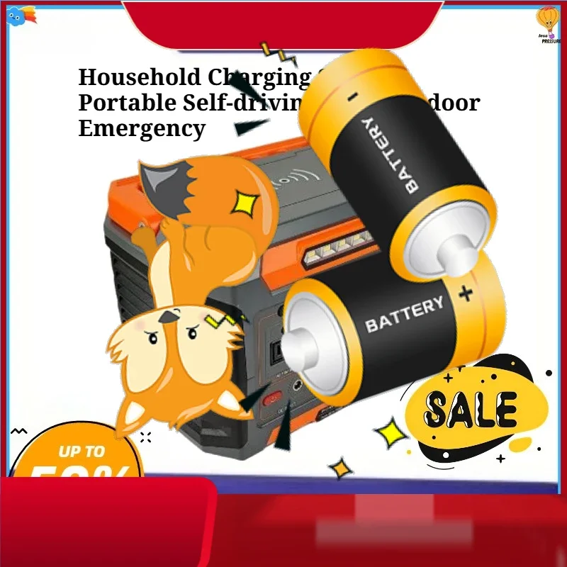 

Бытовая зарядная станция, портативная самостоятельная туристическая система, аварийное резервное копирование на открытом воздухе, мобильное хранение энергии в реальном времени, 300 Вт, аварийная мощность