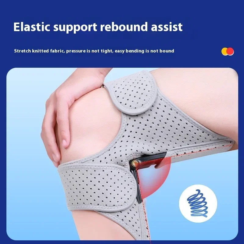 外骨格歩行補助具膝サポートブレース高齢者ハイキング補助軽量移動装置階段昇降腰椎膝保護