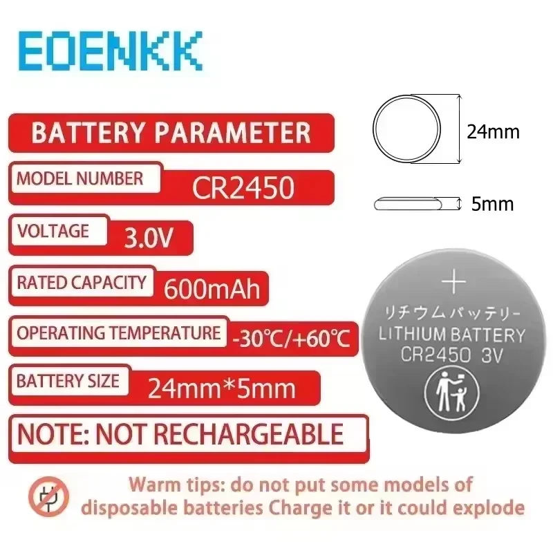 CR2450 5/10/15/25/30/50pcs watch button battery KCR2450 5029LC LM2450 DL2450 ECR2450 BR2450 3V 600mAh lithium button battery