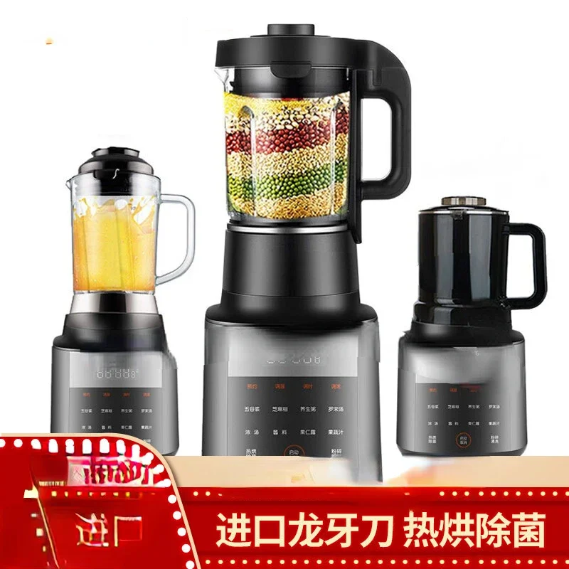 

Intelligent Soybean milk maker Filter-free soymilk maker Automatic juicer extractor machine Portable High Speed Blenders