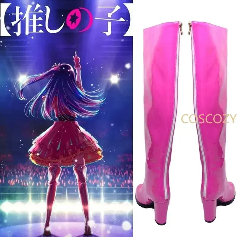 Ai Hoshino Cosplay Shoes Oshi No Ko Hoshino Ai Rose Pink Boots Shoes Women Pink PU Leather Boots Shoes