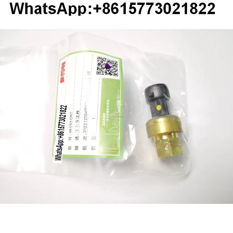 

Bracket 19XR centrifuge stainless steel oil pressure sensor HK05YZ007 pressure sensor