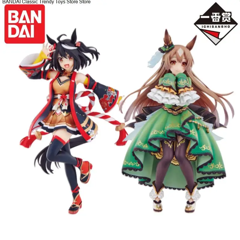 

В наличии Bandai, оригинальная экшн-фигурка Ichiban Kuji Vol 5, красивое дерби Kitasan, черное сатоно с бриллиантами, модель куклы, новинка в штучной упаковке