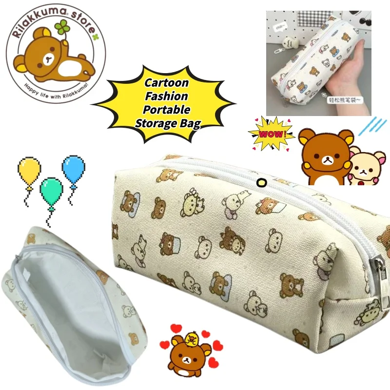 Cartoon Anime Rilakkuma Pen Bag Cute Ins Style Large Capacity High Appearance Fashionable Portable Stationery Storage Bag Gift