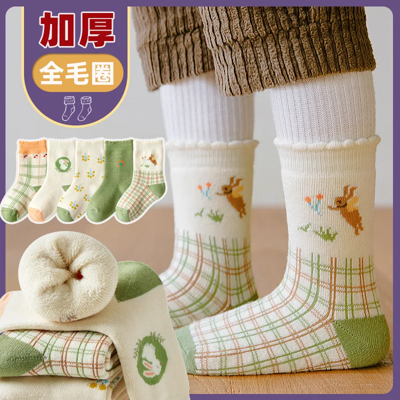 Baby Winter Socks Thick Thermal Socks Kids Cotton Sock Girls Boys Warm Boot Socks 5 Pairs/bag