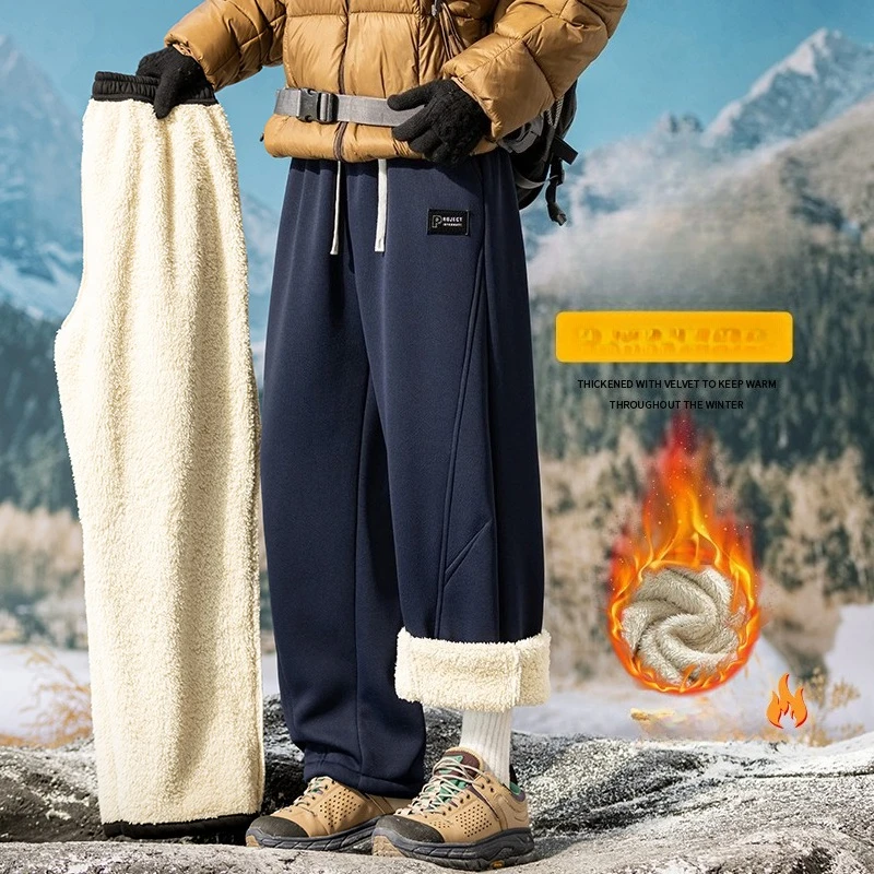 

Drawstring Fleece Lined Pants Men Winter Loose-Fitting Cargo Pants Suitable for Daily Wear Thickened Warm Wide Leg Trousers Men