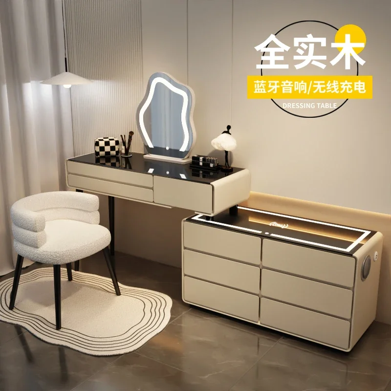 dresser cream wind all solid wood master bedroom intelligent wireless charging modern simple closet one makeup table