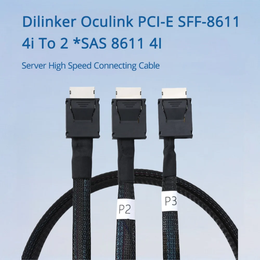 

Dilinker Oculink PCI-E SFF-8611 4i до 2 *SAS 8611 4I Серверный высокоскоростной соединительный кабель Длина опционально 0,5 м 1 м
