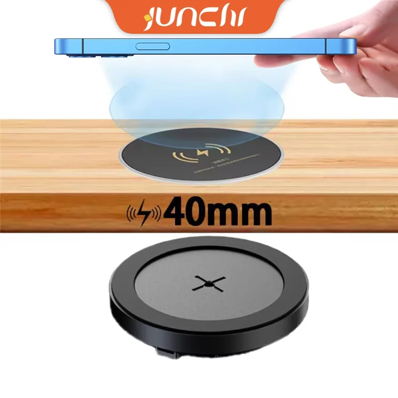 Wireless Charger Pad Stand 40MM Long Distance Invisible Hidden Under Desk Phone Induction Fast Wireless Charging Station Dock