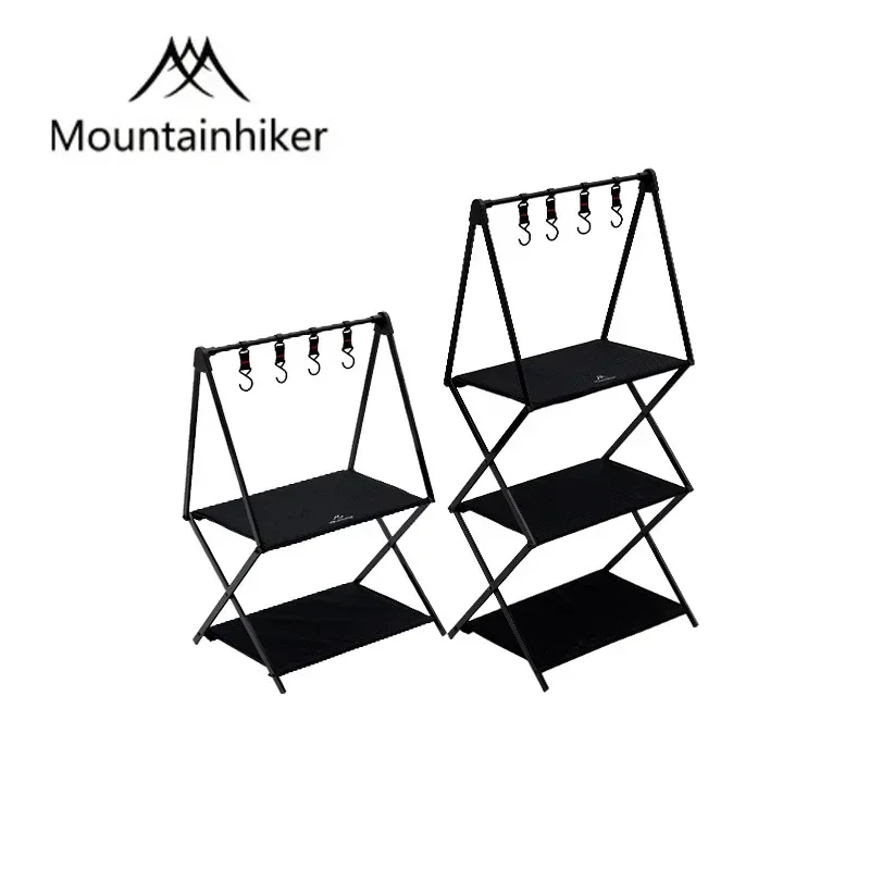 MOUNTAINHIKER Outdoor Portable Folding Shelf 3 Layers Table Traveling Storage Rack Aluminum Alloy Camping Picnic BBQ Rack