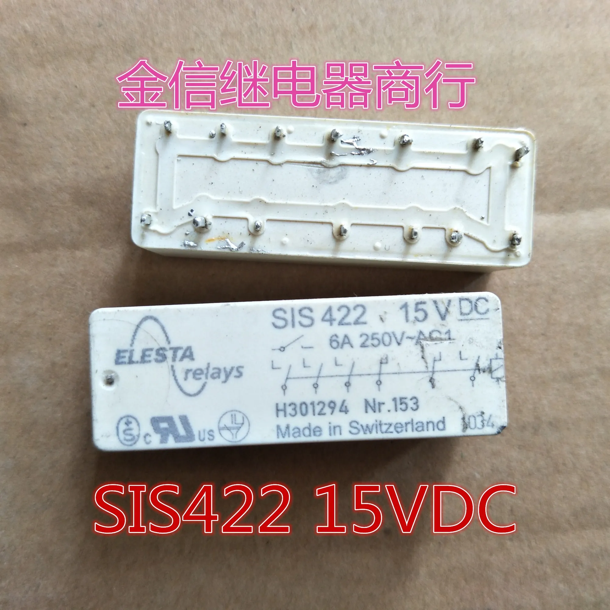 

Free shipping SIS422 15VDC 10pcs As shown